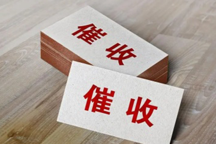 股东需对公司欠款负责吗？